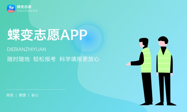 同济大学是985还是211大学985和211是否入选 同济大学是985还是211大学985和211是否入选