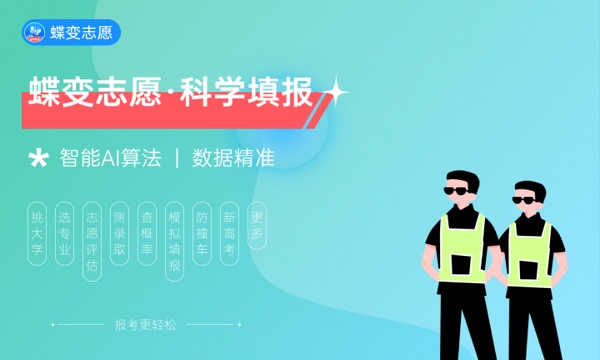 仙桃职业学院怎么样及评价好不好 仙桃职业学院口碑如何 仙桃职业学院怎么样及评价好不好 仙桃职业学院口碑如何