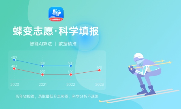 内蒙古工业大学怎么样及评价好不好 内蒙古工业大学口碑如何 内蒙古工业大学怎么样及评价好不好 内蒙古工业大学口碑如何