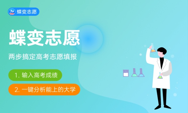 广西经贸职业技术学院好不好怎么样 广西经贸职业技术学院值不值得报考 广西经贸职业技术学院好不好怎么样 广西经贸职业技术学院值不值得报考