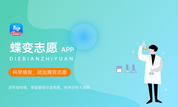 淮阴师范学院好不好怎么样 淮阴师范学院值不值得报考 淮阴师范学院好不好怎么样 淮阴师范学院值不值得报考