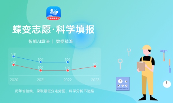 牡丹江师范学院好不好怎么样 牡丹江师范学院值不值得报考 牡丹江师范学院好不好怎么样 牡丹江师范学院值不值得报考