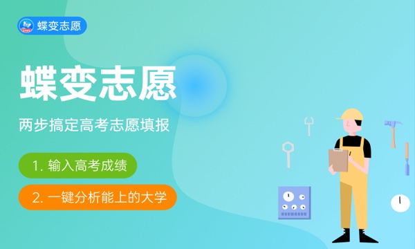 江西农业大学一年学费多少钱及各专业的收费标准(2023年参考) 江西农业大学一年学费多少钱及各专业的收费标准(2023年参考)