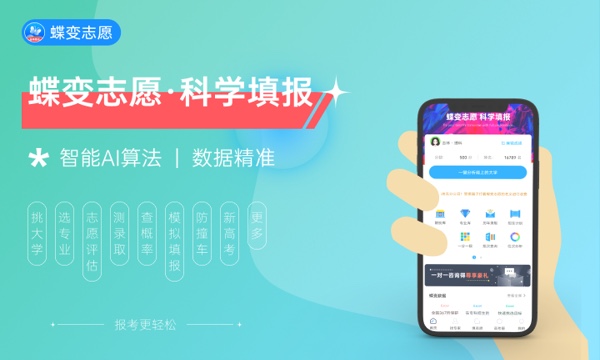 云南农业大学好不好怎么样 云南农业大学值不值得报考 云南农业大学好不好怎么样 云南农业大学值不值得报考