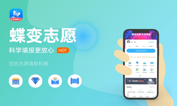 大同师范高等专科学校是985还是211大学985和211是否入选 大同师范高等专科学校是985还是211大学985和211是否入选