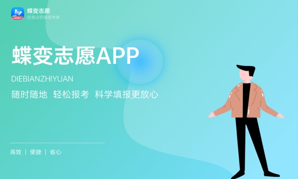 电子与计算机工程学什么课程及毕业薪酬岗位去向 就业前景怎么样 电子与计算机工程学什么课程及毕业薪酬岗位去向 就业前景怎么样