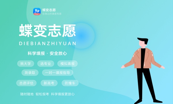 浙江工商大学怎么样及评价好不好 浙江工商大学口碑如何 浙江工商大学怎么样及评价好不好 浙江工商大学口碑如何