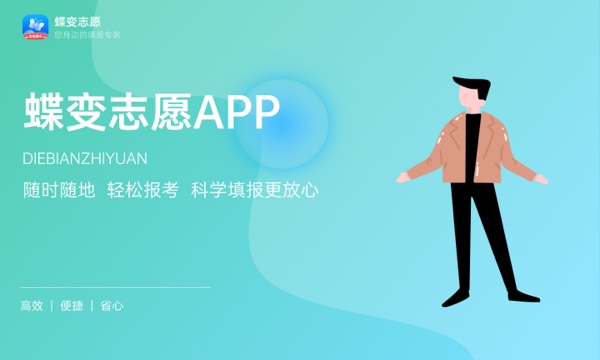 济南护理职业学院好不好怎么样 济南护理职业学院值不值得报考 济南护理职业学院好不好怎么样 济南护理职业学院值不值得报考