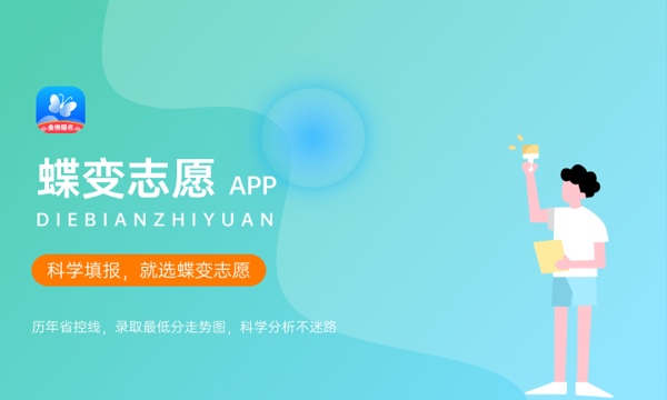 襄阳汽车职业技术学院好不好怎么样 襄阳汽车职业技术学院值不值得报考 襄阳汽车职业技术学院好不好怎么样 襄阳汽车职业技术学院值不值得报考