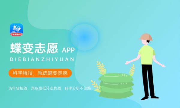 廊坊燕京职业技术学院怎么样及评价好不好 廊坊燕京职业技术学院口碑如何 廊坊燕京职业技术学院怎么样及评价好不好 廊坊燕京职业技术学院口碑如何