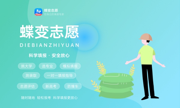 湖北财税职业学院好不好怎么样 湖北财税职业学院值不值得报考 湖北财税职业学院好不好怎么样 湖北财税职业学院值不值得报考