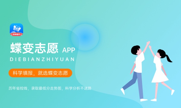 数字图文信息处理技术学什么课程及毕业薪酬岗位去向 就业前景怎么样 数字图文信息处理技术学什么课程及毕业薪酬岗位去向 就业前景怎么样