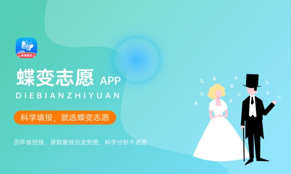 重庆工程职业技术学院一年学费多少钱及各专业的收费标准(2023年参考) 重庆工程职业技术学院一年学费多少钱及各专业的收费标准(2023年参考)