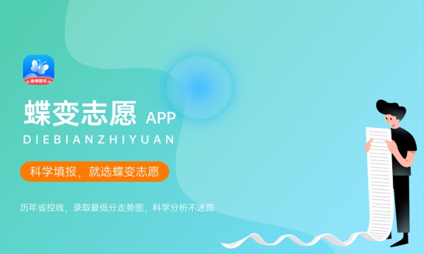 宜春学院一年学费多少钱及各专业的收费标准(2023年参考) 宜春学院一年学费多少钱及各专业的收费标准(2023年参考)