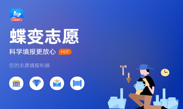 2022年上海交通大学各省录取分数线及位次 高考多少分能上 2022年上海交通大学各省录取分数线及位次 高考多少分能上