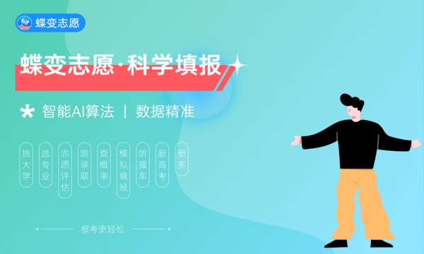 山西农业大学大学是几本 是一本还是二本 山西农业大学大学是几本 是一本还是二本