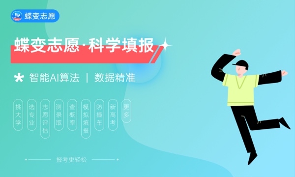 鹤壁汽车工程职业学院怎么样及评价好不好 鹤壁汽车工程职业学院口碑如何 鹤壁汽车工程职业学院怎么样及评价好不好 鹤壁汽车工程职业学院口碑如何