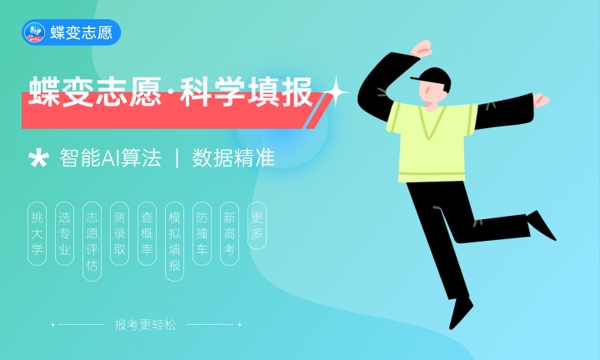 江西农业大学南昌商学院一年学费多少钱及各专业的收费标准(2023年参考) 江西农业大学南昌商学院一年学费多少钱及各专业的收费标准(2023年参考)