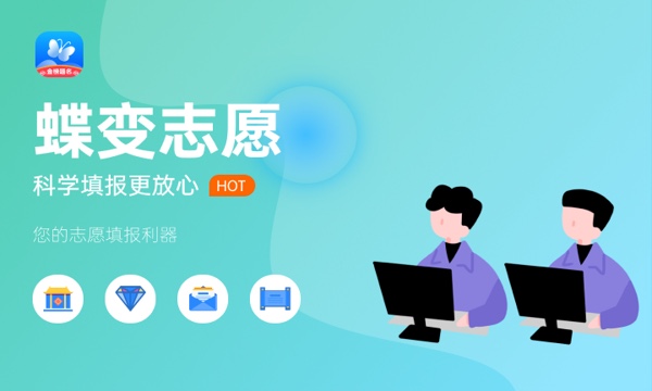 河北大学工商学院好不好怎么样 河北大学工商学院值不值得报考 河北大学工商学院好不好怎么样 河北大学工商学院值不值得报考