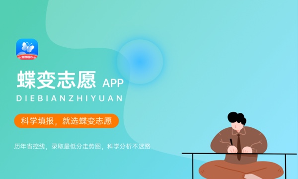 湖南工商职业学院是985还是211大学985和211是否入选 湖南工商职业学院是985还是211大学985和211是否入选