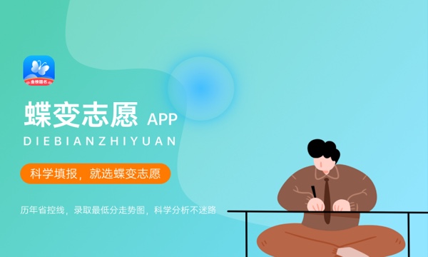 中央戏剧学院好不好怎么样 中央戏剧学院值不值得报考 中央戏剧学院好不好怎么样 中央戏剧学院值不值得报考