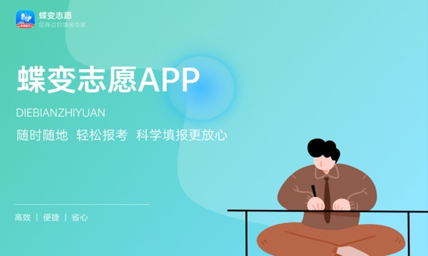 武汉交通职业学院怎么样及评价好不好 武汉交通职业学院口碑如何 武汉交通职业学院怎么样及评价好不好 武汉交通职业学院口碑如何