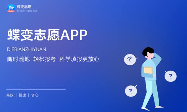 湖北医药学院怎么样及评价好不好 湖北医药学院口碑如何 湖北医药学院怎么样及评价好不好 湖北医药学院口碑如何
