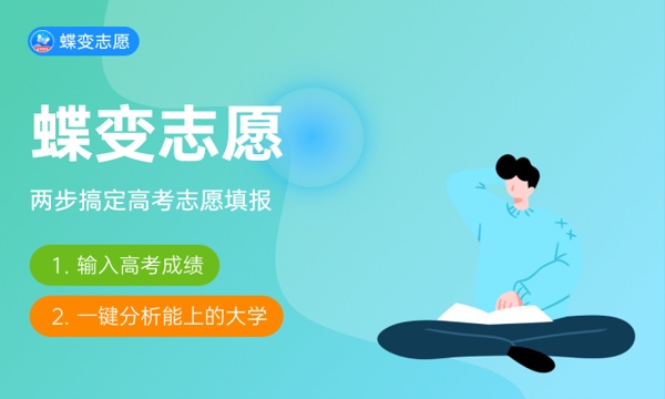 2023年安徽师范大学学费多少钱一年及各专业收费标准查询 大约需要多少费用 2023年安徽师范大学学费多少钱一年及各专业收费标准查询 大约需要多少费用