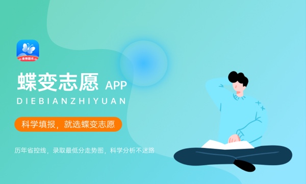 钻探工程技术学什么课程及毕业薪酬岗位去向 就业前景怎么样 钻探工程技术学什么课程及毕业薪酬岗位去向 就业前景怎么样