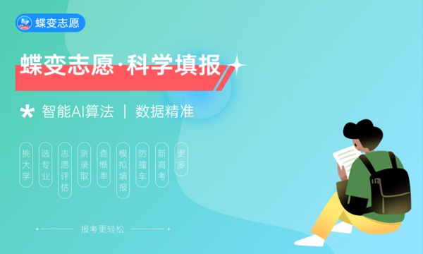 江南大学是985还是211大学985和211是否入选 江南大学是985还是211大学985和211是否入选