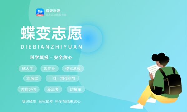 护理学什么课程及毕业薪酬岗位去向 就业前景怎么样 护理学什么课程及毕业薪酬岗位去向 就业前景怎么样