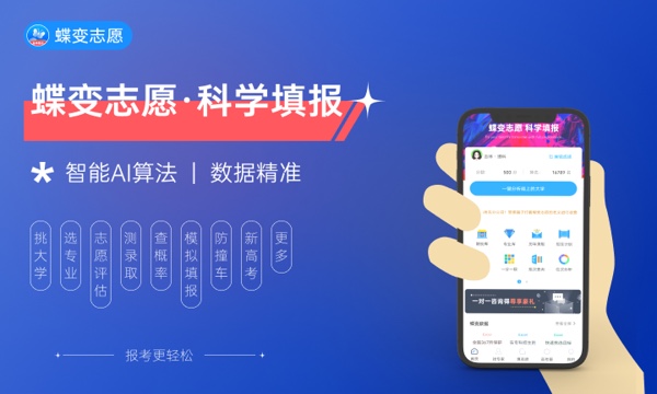 云南农业职业技术学院一年学费多少钱及各专业的收费标准(2023年参考) 云南农业职业技术学院一年学费多少钱及各专业的收费标准(2023年参考)