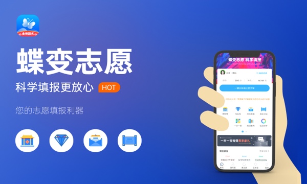 甘肃农业职业技术学院好不好怎么样 甘肃农业职业技术学院值不值得报考
