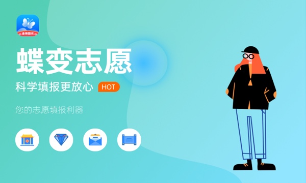 延安大学西安创新学院是985还是211大学985和211是否入选 延安大学西安创新学院是985还是211大学985和211是否入选
