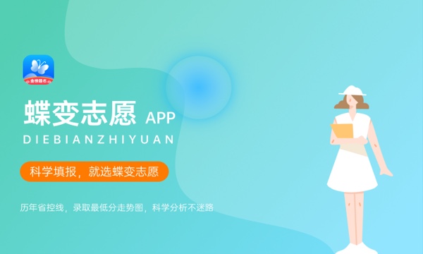 铜仁职业技术学院是985还是211大学985和211是否入选 铜仁职业技术学院是985还是211大学985和211是否入选