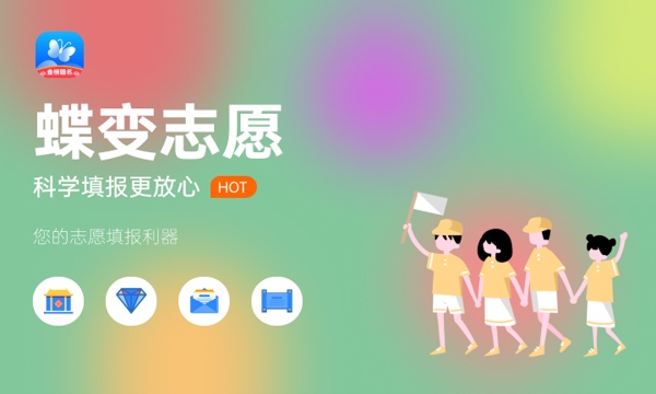 安徽医科大学一年学费多少钱及各专业的收费标准(2023年参考) 安徽医科大学一年学费多少钱及各专业的收费标准(2023年参考)