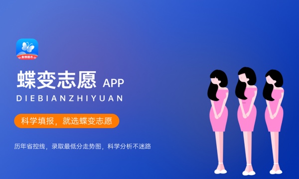 华南理工大学怎么样及评价好不好 华南理工大学口碑如何 华南理工大学怎么样及评价好不好 华南理工大学口碑如何