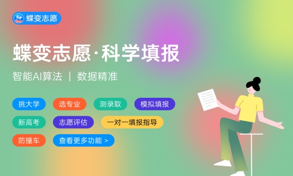 软件技术学什么课程及毕业薪酬岗位去向 就业前景怎么样 软件技术学什么课程及毕业薪酬岗位去向 就业前景怎么样