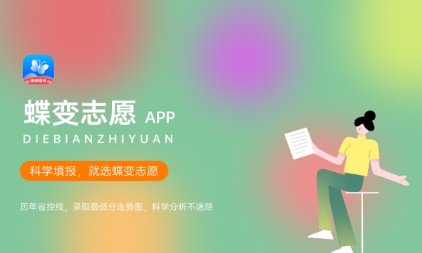 武汉电力职业技术学院好不好怎么样 武汉电力职业技术学院值不值得报考 武汉电力职业技术学院好不好怎么样 武汉电力职业技术学院值不值得报考