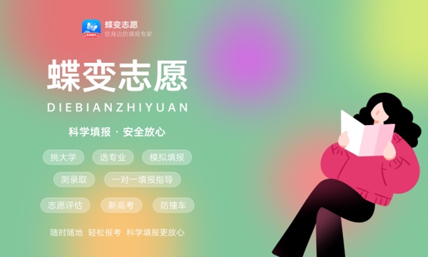 桂林师范高等专科学校一年学费多少钱及各专业的收费标准(2023年参考) 桂林师范高等专科学校一年学费多少钱及各专业的收费标准(2023年参考)