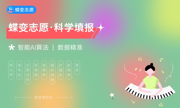 广东工贸职业技术学院怎么样及评价好不好 广东工贸职业技术学院口碑如何 广东工贸职业技术学院怎么样及评价好不好 广东工贸职业技术学院口碑如何