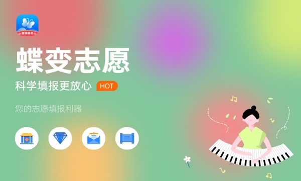 上海海关学院一年学费多少钱及各专业的收费标准(2023年参考) 上海海关学院一年学费多少钱及各专业的收费标准(2023年参考)