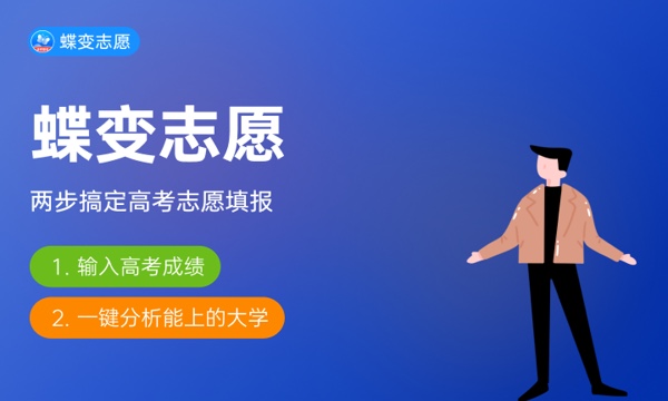 2023复旦大学学费多少钱一年-各专业收费标准 2023复旦大学学费多少钱一年-各专业收费标准