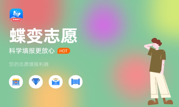 延安职业技术学院一年学费多少钱及各专业的收费标准(2023年参考) 延安职业技术学院一年学费多少钱及各专业的收费标准(2023年参考)