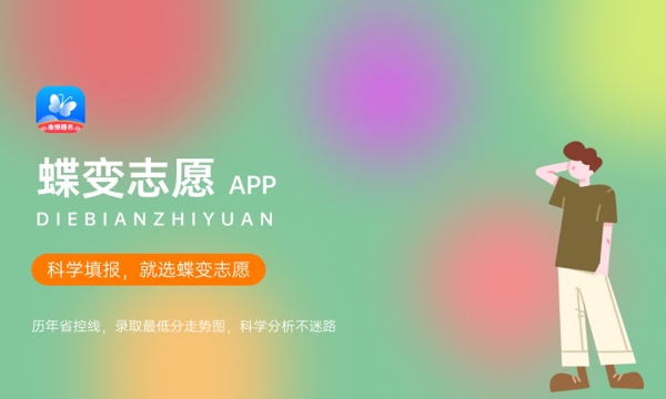 2023年烟台汽车工程职业学院学费多少钱一年及各专业收费标准查询 大约需要多少费用 2023年烟台汽车工程职业学院学费多少钱一年及各专业收费标准查询 大约需要多少费用