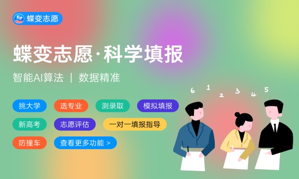 广播电视学学什么课程及毕业薪酬岗位去向 就业前景怎么样 广播电视学学什么课程及毕业薪酬岗位去向 就业前景怎么样