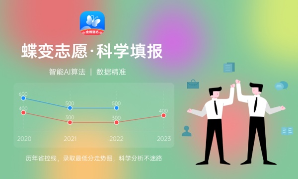 广东南方职业学院怎么样及评价好不好 广东南方职业学院口碑如何 广东南方职业学院怎么样及评价好不好 广东南方职业学院口碑如何