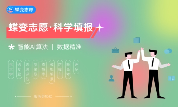 湖南师范大学是985还是211大学985和211是否入选 湖南师范大学是985还是211大学985和211是否入选
