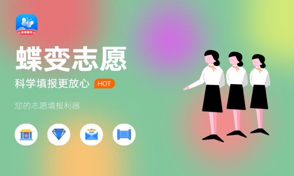 云南大学是985还是211大学985和211是否入选 云南大学是985还是211大学985和211是否入选