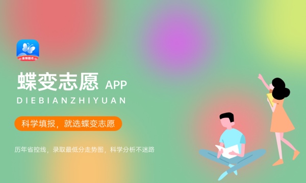 保定职业技术学院怎么样及评价好不好 保定职业技术学院口碑如何 保定职业技术学院怎么样及评价好不好 保定职业技术学院口碑如何